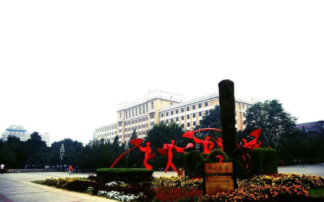 Shenyang Liaoning Mansion