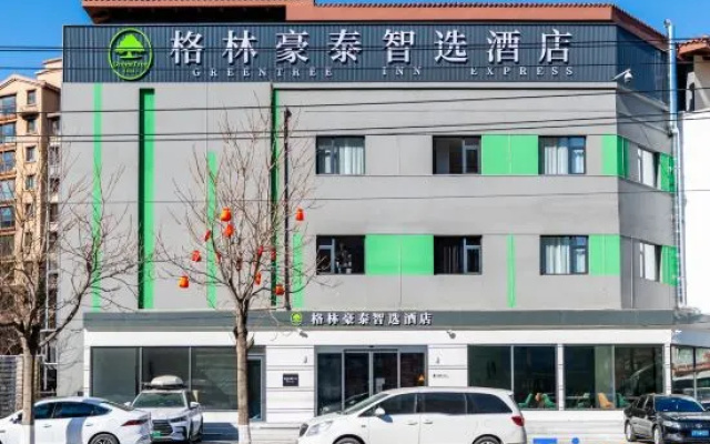 GreenTree Inn Express Hotel (Huludao Qianyuan Xiangman Huadu RT Mart Darunfa Store) – Exterior – Huludao