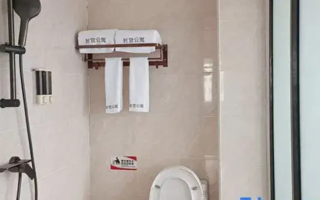 Shiyi Business Apartment (Guangzhou Olympic Sports Center Branch)