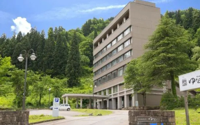 Echigo Yuzawa Onsen Kkr Yuzawa Yukiguni — 2-star hotel in Yuzawa