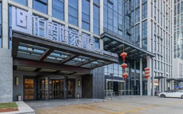 Earl Family  Hotel – Exterior – Huzhou