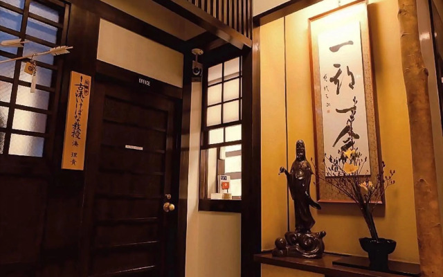 Kimi Ryokan