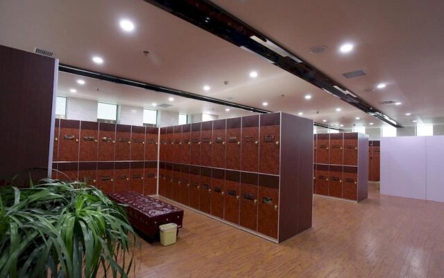 Weihai Xiangquan Business Hotel