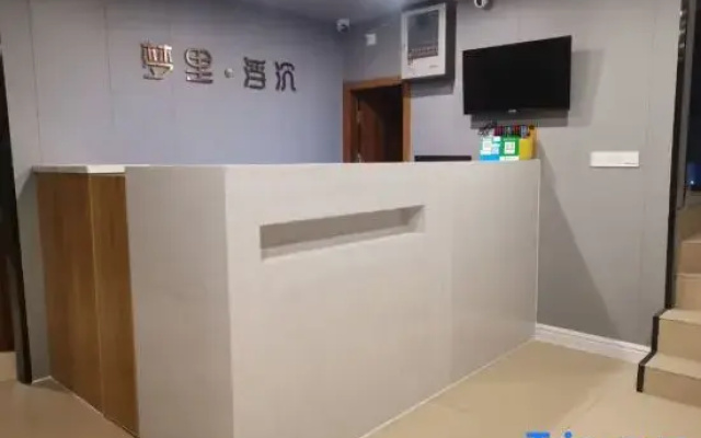 Mengli Youjianfang
