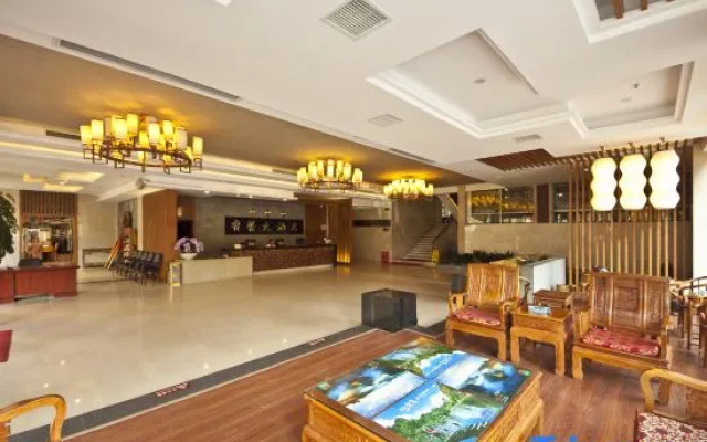 Xiangxin Hotel Wuyishan