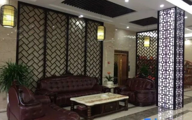 Zijin Haoting Hotel