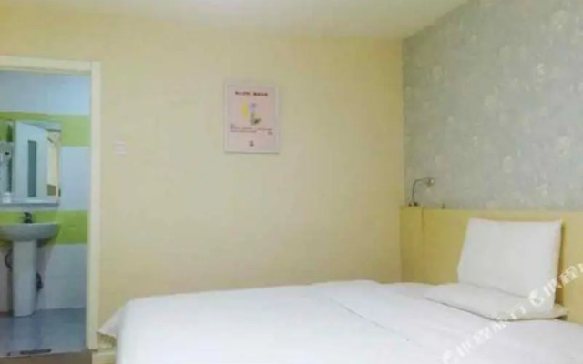 7Days Inn Chain Hotel (Beijing Yinghai Huangyi Road Nanhai Jiayuan)