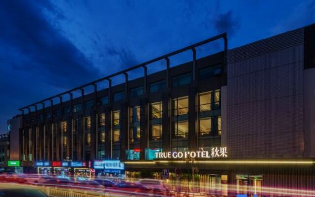TRUE GO Hotel (Beijing Xueqing Road Agricultural University Branch)