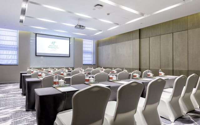 Holiday Inn Baoji Central