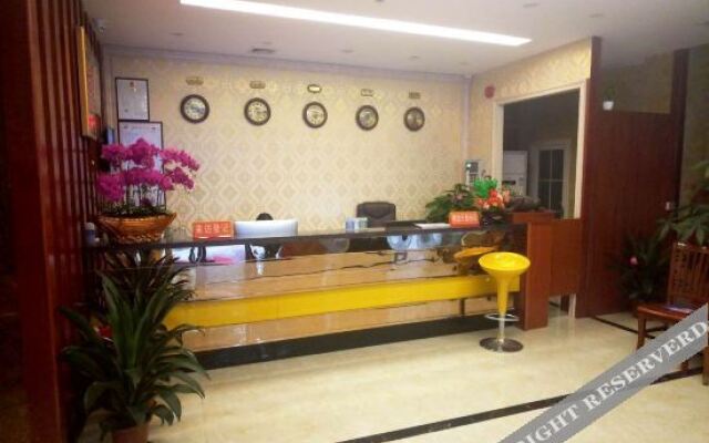 Oyo BOLUO Grand Hyatt theme hotel (BOLUO Center store)