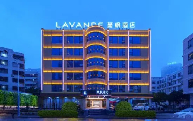 Lavande Hotel (Beihai High-Speed Railway Station Ningchun City)