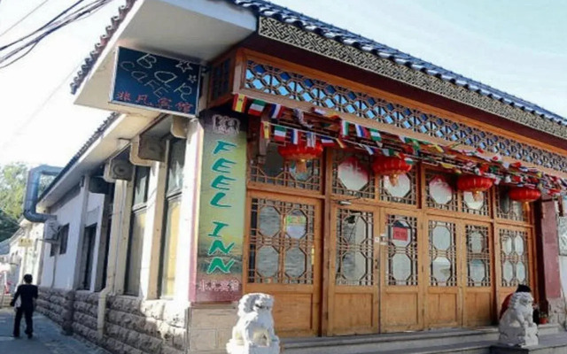 Sunrise Hostel