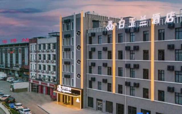 Magnotel Hotel (Zibo Badaju Zibo Station) — 3-star hotel in Zibo