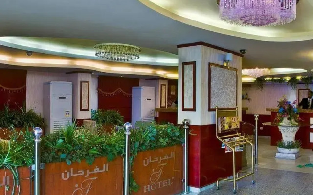 Al Farhan Hotel Suites Jeddah
