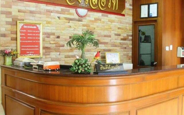 Ton Thong Resort Hotel