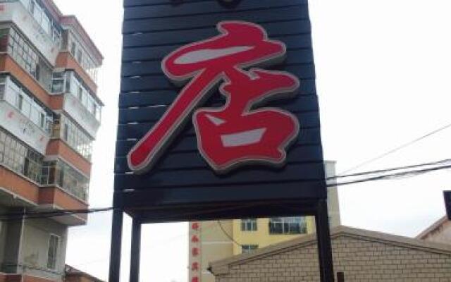 Golden Lily Guesthouse