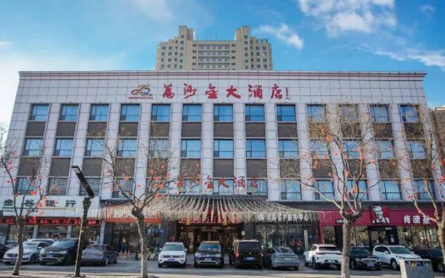 Windsor King Hotel – Exterior – Rizhao