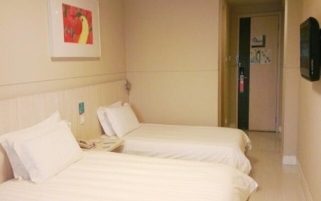 Jinjiang Inn Yancheng Merchants Shopping Mall