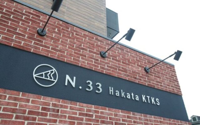 N.33 Hakata KTKS