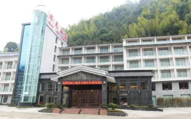 Sanqingshan Huake Villa (East Jinsha Cableway Branch)