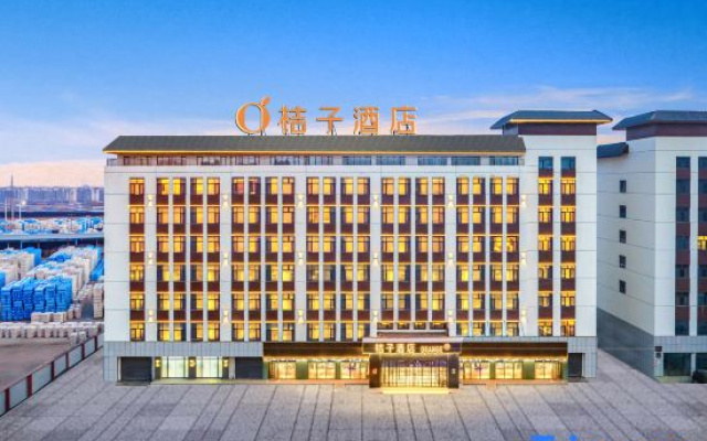 Orange Hotel (Aksu Railway Station Branch)