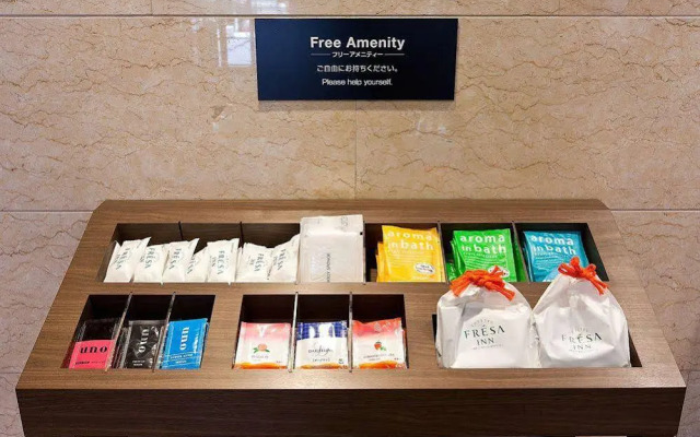 Trest Inn Tamachi