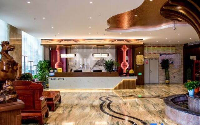 Shanshan Taihe Hotel (People's Government Branch)