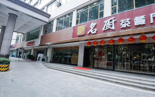 Shenzhen Fortune Hotel
