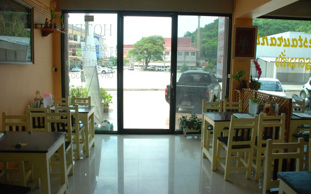 Keeree Guesthouse