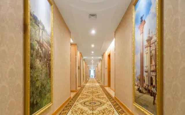 Vienna Hotel (Yizhang)