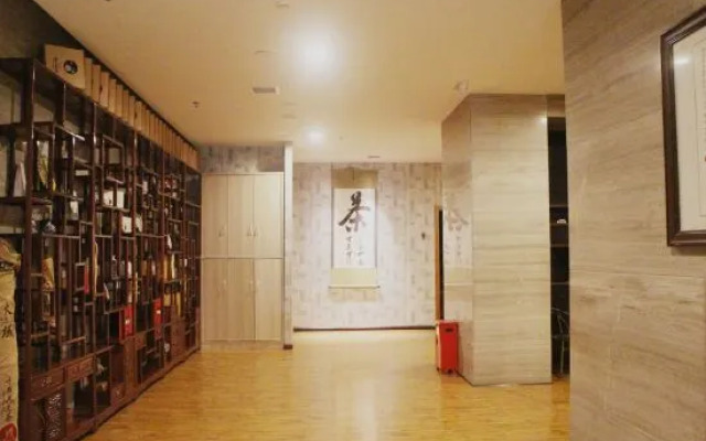 Huasheng International Hotel