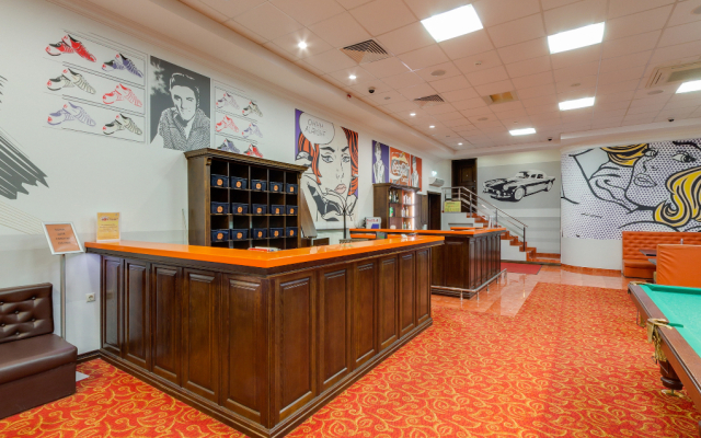 Predgorie Kavkaza Health Resort