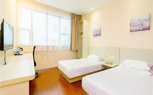 Hanting Hotel Guangzhou Panfu