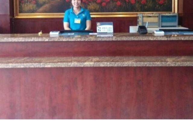 Hangting Hotel Sihong Galaxy International Plaza