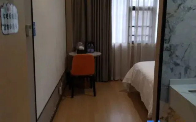 Yiyang Yijian Meisu Hotel