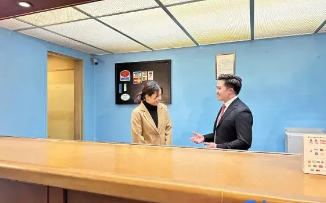 Hotel Frontier Yonago