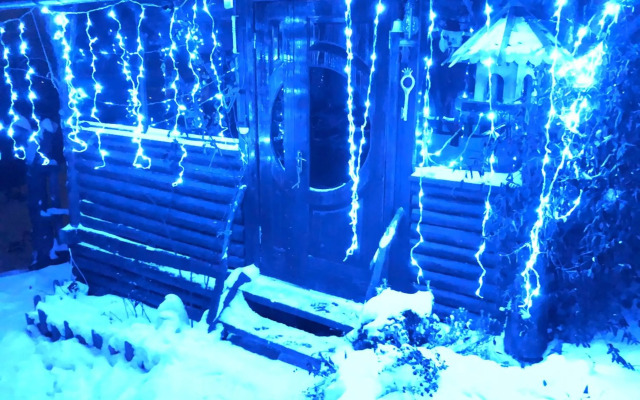 Казковий дім