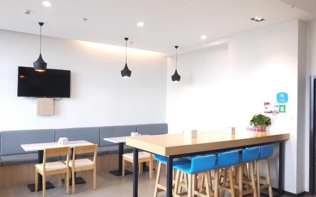 Hanting Hotel Hengshui Jing County