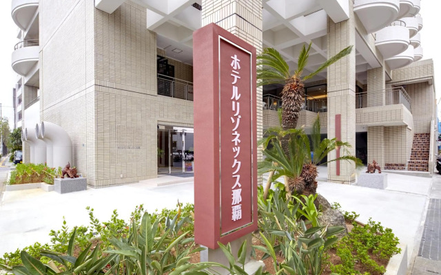 Hotel Resonex Naha