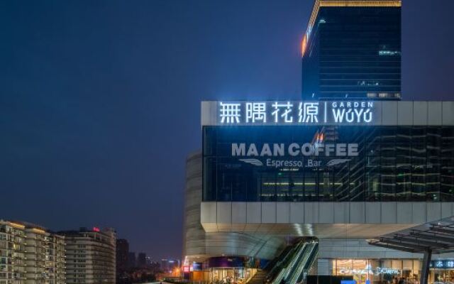 WuYu Hotel (Chongqing Yangjiaping Vientiane City)