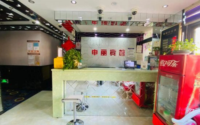Shenli Hostel