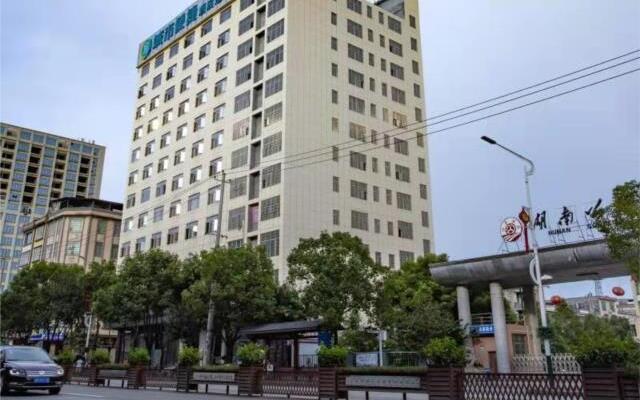 City Comfort Inn Ningyuan Shundi Square