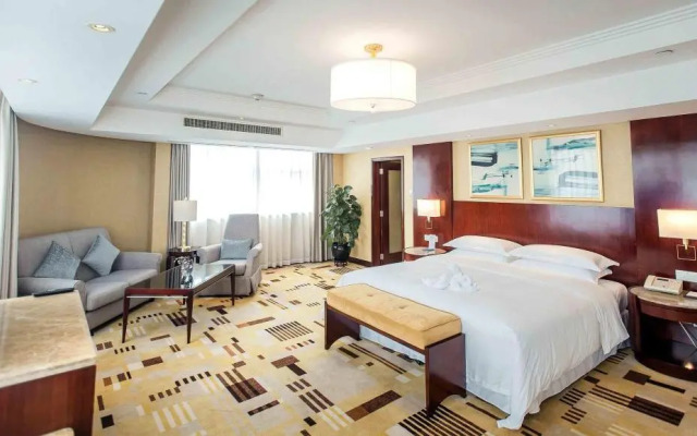 Sheraton Guiyang Hotel