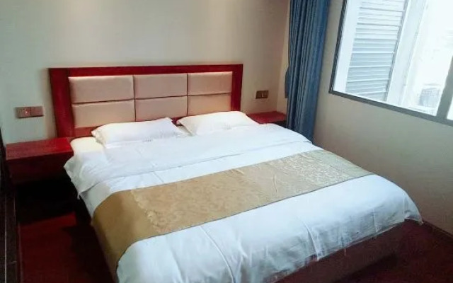 Shuanghua Express Hotel