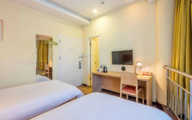 Home Inn (Baoding Qingyuan Lianchi South Street Branch)
