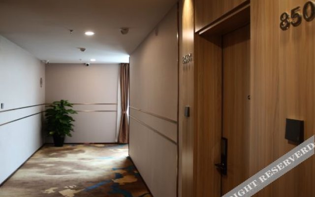 Super 8 Best Hotel (Beijing New International Exhibition Sunhe Yishida Branch)