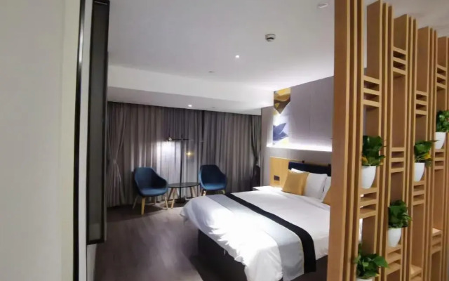 Home Inn Selected (Shanghai Expo Garden, Chengshan Road Metro Station)