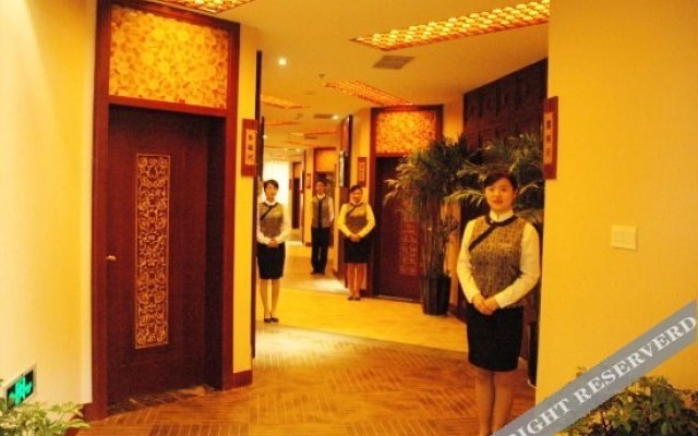 World Traders Hotel Zunyi