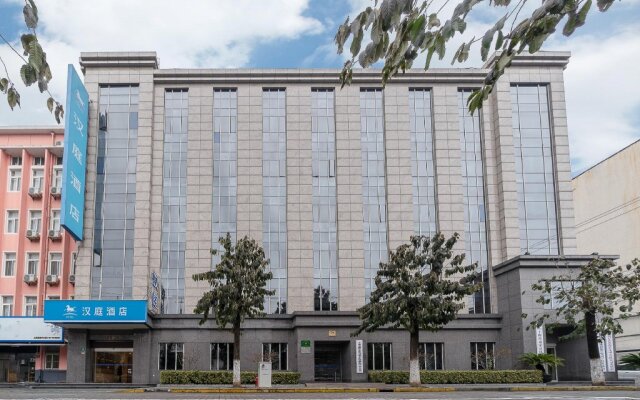 Hanting Express Shanghai Jiading Chengzhong Road