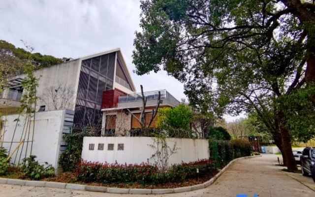 Wuxi Shanju Yiju Guesthouse